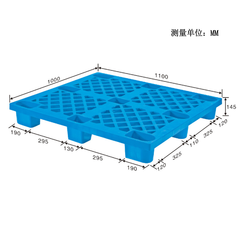 FC-1110網(wǎng)格九腳托盤